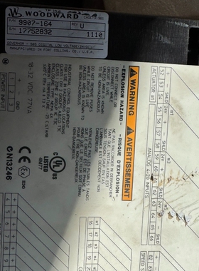 Woodward 505 涡轮控制器 24vdc 9907-【议价】