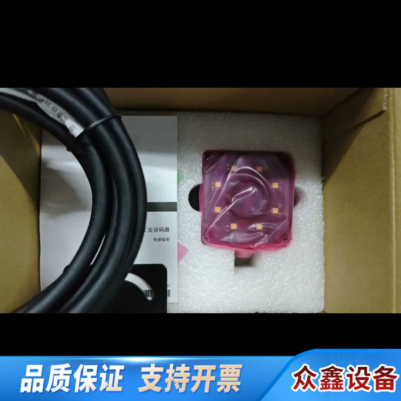 智能读码器MV-ID3016PM-12S-WBN,160.议价