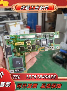 03858280113A07ATV58F通信卡，有议价