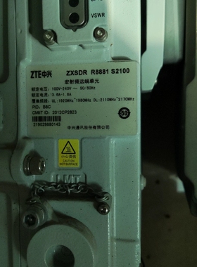 ZXSDR R8881 S2100拆机9成新，一共两台