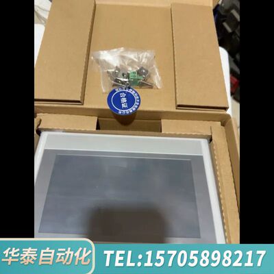 华泰昆仑通态TPC7022Kw触摸屏，带，合适