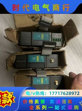 海为plc模块 H01ZB S01RS 质量保证议价