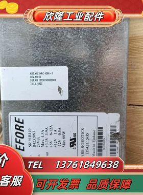 EFORE.SR91B140需要的联系，议价