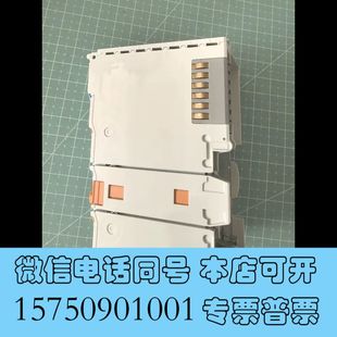 BK1120 全新倍福BECKHOFF EtherCAT总线耦合询价