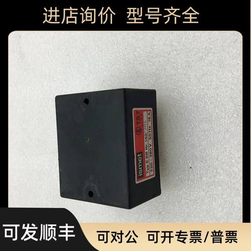 ismet E SB 140/201 TS7 220-380V 50HZ 216A