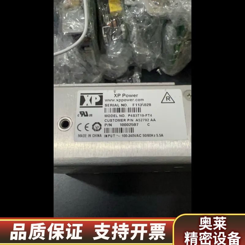 XP Power型号P4S3T19-FT4电源，.询价
