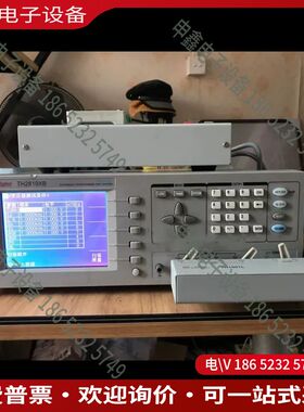 议价：TH2819xb配治具盒强大配件配套送