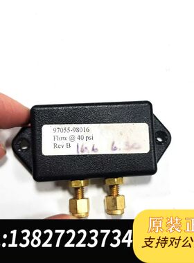 赛默飞分流阀97055-98016，包好不包邮
