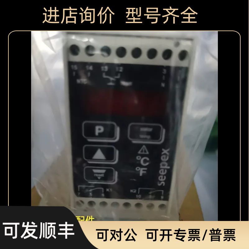 seepex TSE Steuergerat Controller控制器SGRTSE 230AC