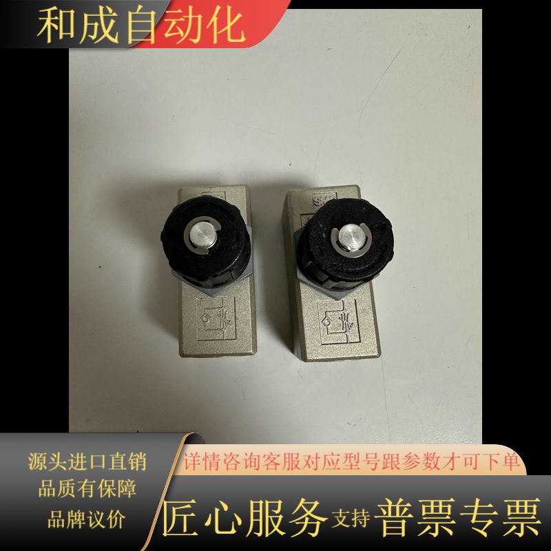 SMC调节阀AS4000