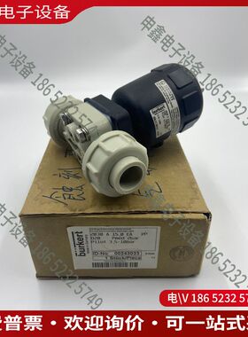 议价：宝德burkert2030A 150 EA PP 020