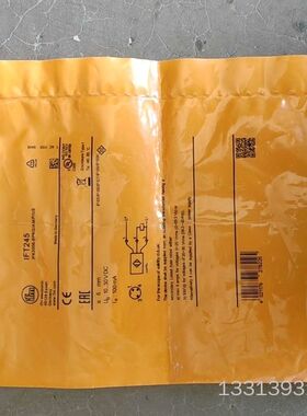 包装易福门接近传感器 IFT245议价也可维修