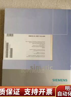 6ES7810-4CC08-0YA5 SIEMENS.询价