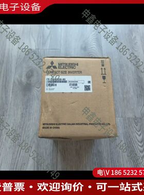 议价：FR-CS84-036-60 变频器