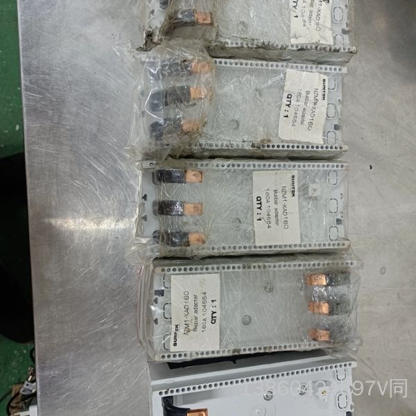 询价购-工厂倒闭，库存的NZM1-XAD160母线适配器，一共5支，