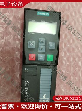 议价：G120XA cute  A5E42836641带操作面板