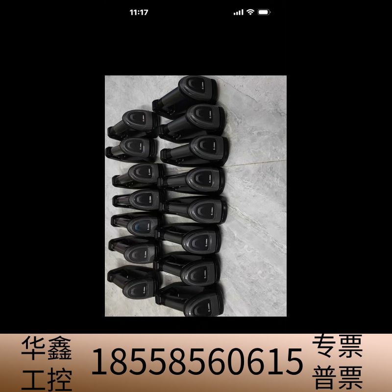 斑马DS8178无线一维二维无线扫描枪 .议价