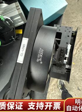 ADDEYE F500-100-t1D工业镜头光学镜架，镜面.询价