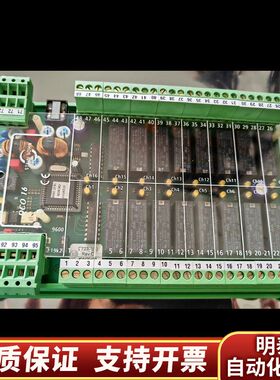 STEINSOHN  F203 001A DOC16模块，全.询价