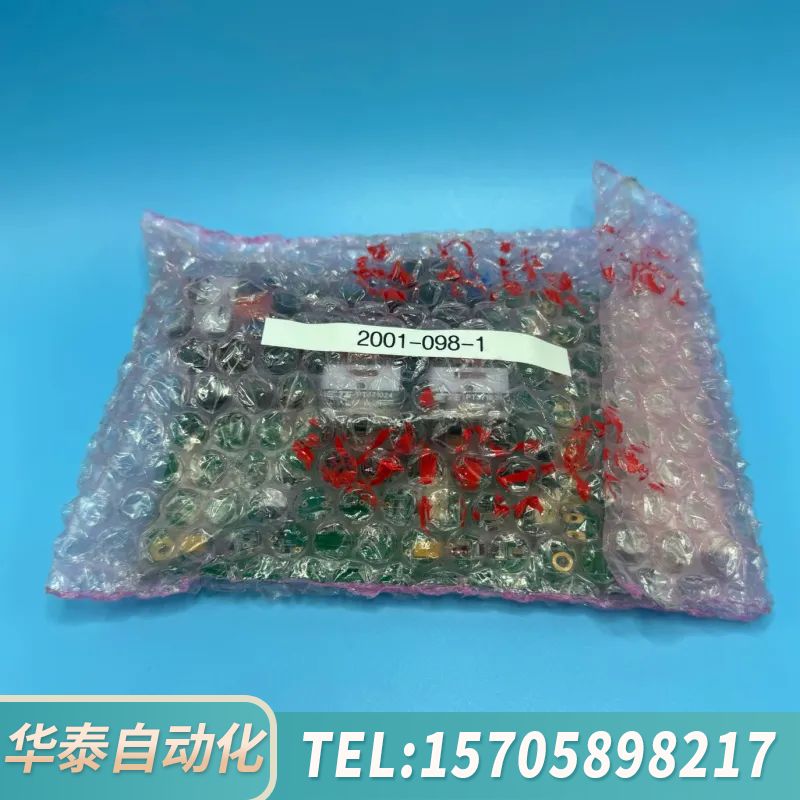 华泰Duke 印刷控制电路板 E500302