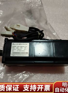 汇川伺服电机ISMV1-20B30CB-U134X.询价