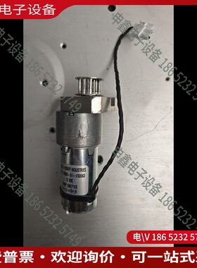 议价：Merkle-Korff Industries电动马达