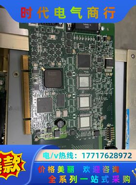 VM41B 203-0236-RC COGNEX 2004三议价