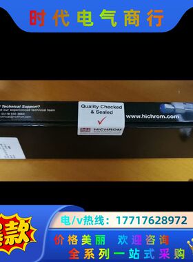 Hichrom Vydac 色谱柱议价