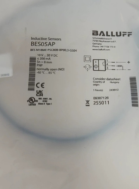 BES05AP巴鲁夫传感器BES M18ME-PSC80B-议价