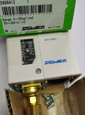 鹭宫压力开关SNS-C120XSNS-C130XSNS-C110X