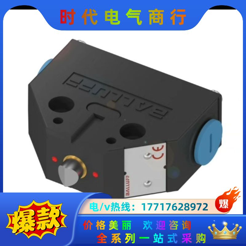 BNS0021+BNS 813-FD-60-187-S80R议价