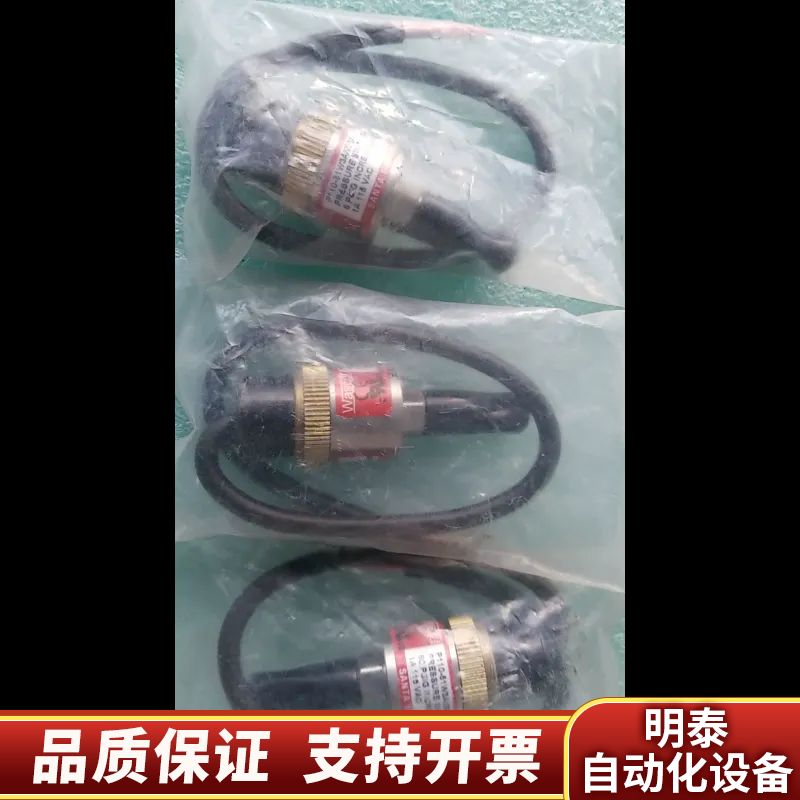 WASCO P110-51W3A/2556 压力开关.询价