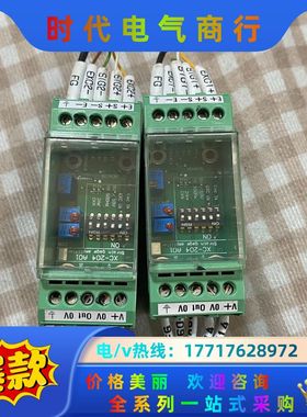 瑞士X-SENS0RS XC-204-24V-2 压力变送器议价