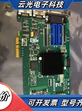 EURESYS 2010 Grablink DualBase议价