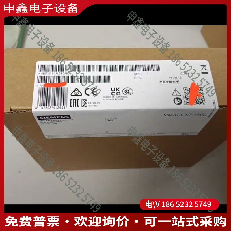 议价：6ES7511-1AL03-0AB0