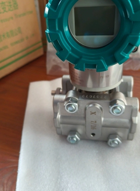 重庆四联PDS805GH-1AS11-D1DA/G71/G824...20mAhart协防爆