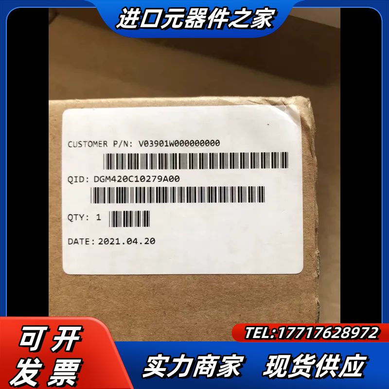浪潮V03901W000000000服务器导轨滑轨原装,需要议价