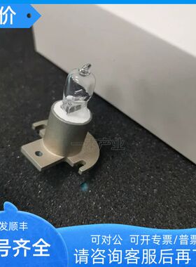 DR5000氘灯6000紫外可见分光光度计卤钨灯 A23778A23792 L6310-52