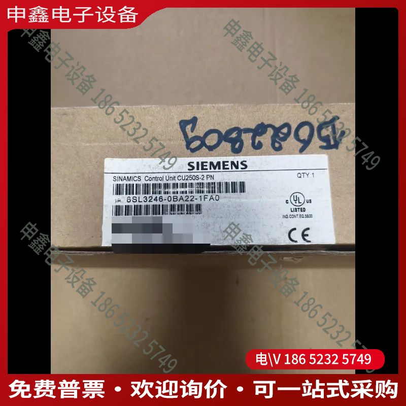 议价：未拆封SINAMICS控制单元CU250S-2 P