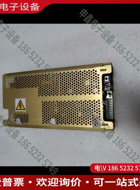 议价：  雅达 LPQ153  LPQ152电源