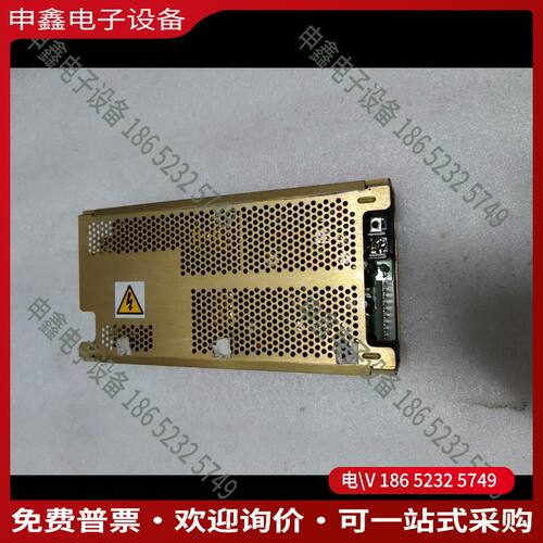 议价：  雅达 LPQ153  LPQ152电源
