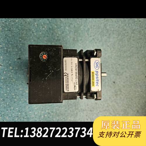 BERGERLAHR百格拉电机VRDM564/50LNA