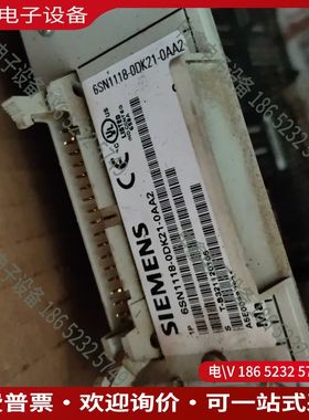 议价：轴卡6SN1118-0DK21-0AA2件