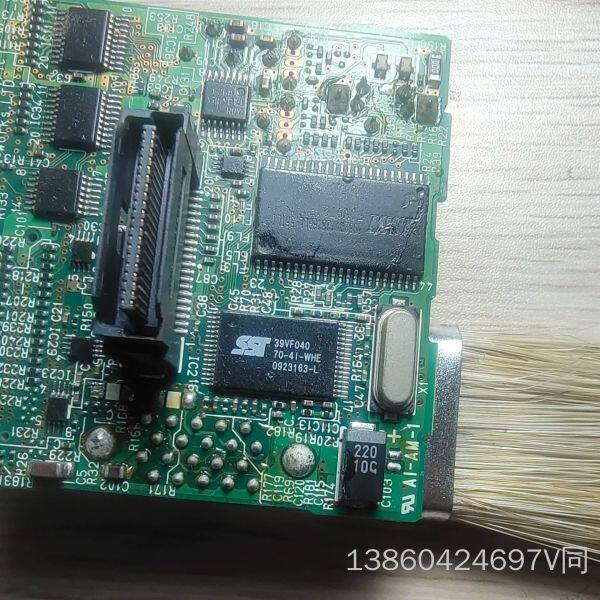 询价购-松下plc解密,可以解密松下fp-x ,fp-xh,fp-x