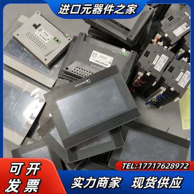 威纶七寸触摸屏mt8070ih  5wv带网口现货20台议价