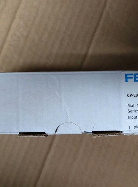 订货号538788、FESTO I/O 模块、型号CP-E0
