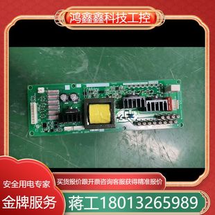 全新A74PW355B BC186A741G52A