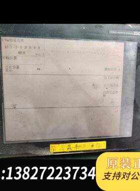 三菱触摸屏，GT1575-VNBA+GT-OBUS，实图拍摄