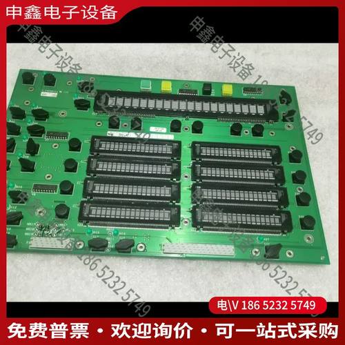 议价：VFD荧光显示屏