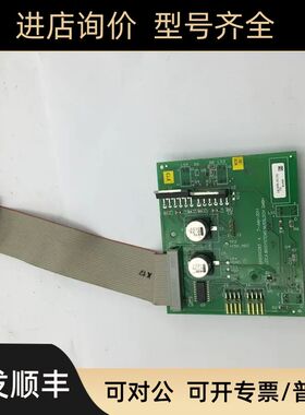 LEICA BIOSYSTEMS NUSSLOCH 699000283 A 7-JUly-2011 E18747